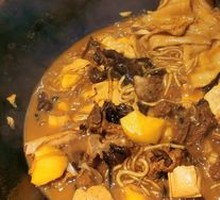 Pork Rib Pot