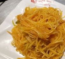 Potato