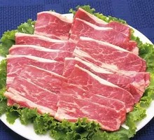 Pork Belly