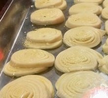 Steamed rice roll