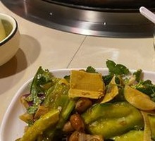 Mixed Cold Dishes
