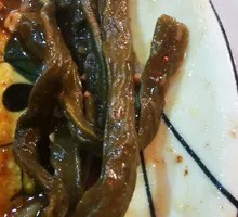 Dried Green Beans