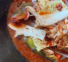 Gaya Fish
