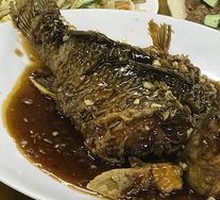 Layered Steamed Carp