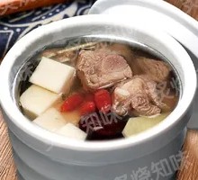 Pork Rib Soup with White Radish