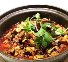 Chongqing Chicken Pot