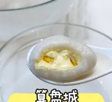 Durian Mango Cubes