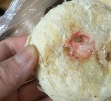 草莓烧饼