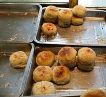 Red Bean Paste Flatbread