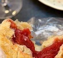 Red Fruit Baozi
