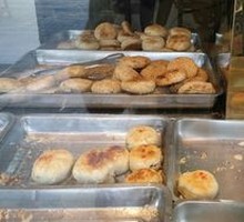 甜咸烧饼