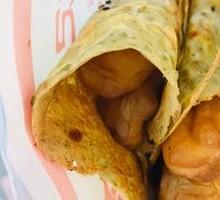 Old-Style Jianbing Guozi