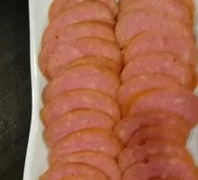 Smoked Intestines