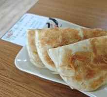 Double-fried Pork
