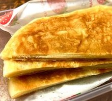 Large Flatbread