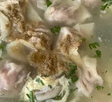Wonton