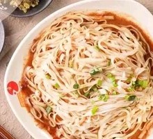 Fragrant Noodles Salad