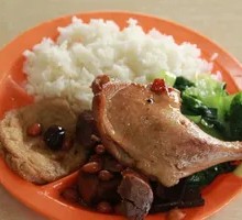 Duck Leg Rice