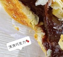 巧克力烧饼
