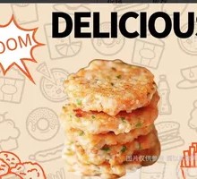 Fresh Shrimp Cake