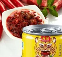 Lu Xi Beef Chili Paste