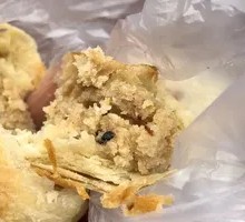 Five-Nut Filled Flatbread