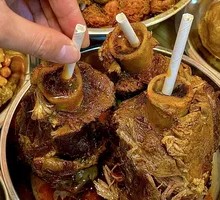 Whole Large Bone-in Shank