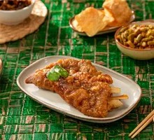 Golden Crispy Pig's Feet