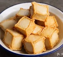 Fish tofu