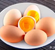 Egg