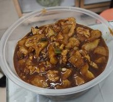 Eggplant with Pork