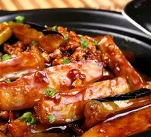 Braised Eggplant