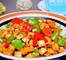 Cumin Chicken Cubes