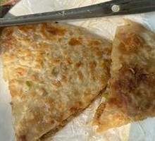 Lamb Pie