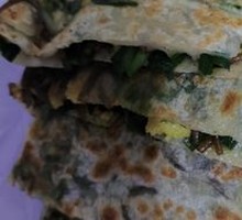 Leek and Egg Pancake