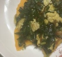 Steamed Flatbread