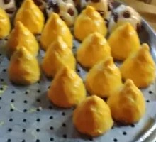 Mixed Grain Steamed Bun