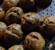 Brown Sugar Flowering Steamed Bun
