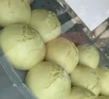 Cornmeal Steamed Bun