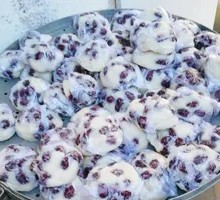 Red Date Rice Cake