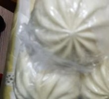 Fermented Soybean Dumpling