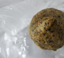 Black Cornbread