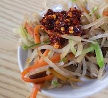 Pickled Vegetables