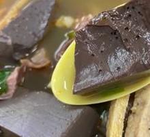 Blood tofu