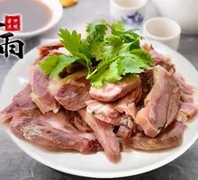 Sheep Head Meat