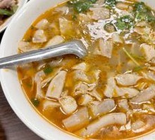 Sheep Intestine Soup
