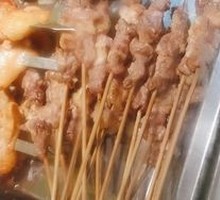 Grilled Lamb Skewers