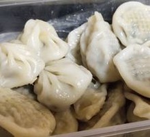 Willow Leaf Steamed Dumplings