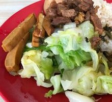 Beef Brisket Rice Bowl