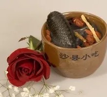 Ginseng Chicken Soup